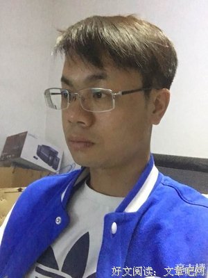 二十岁，家人要我去相亲