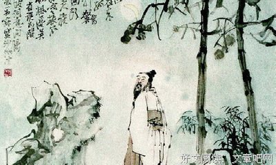 言外之意的名言_关于言外之意的名言