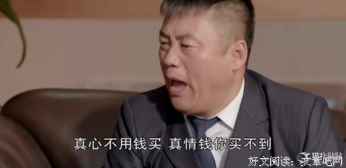 关于莫名名言名句