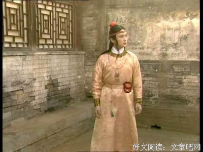 2017沈嘉柯的名言名句