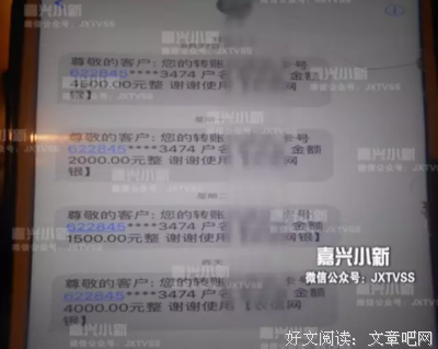 男友赌钱欠了30万，把我骗去抵债。