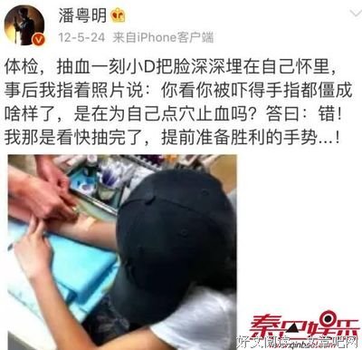 与董洁离婚6年，被骂性无能，终说出所有委屈，如今他用一条微博让