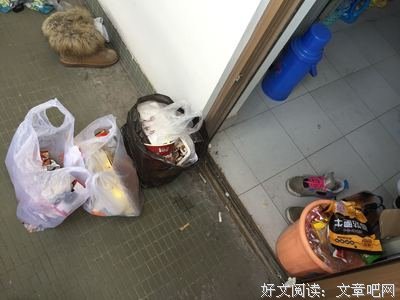 “我讨厌大学。”
