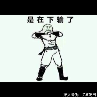 关于卡莱尔的名句摘抄