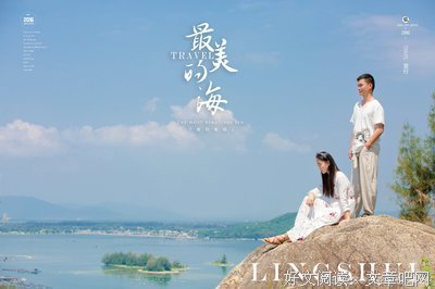 爱就是世界的光