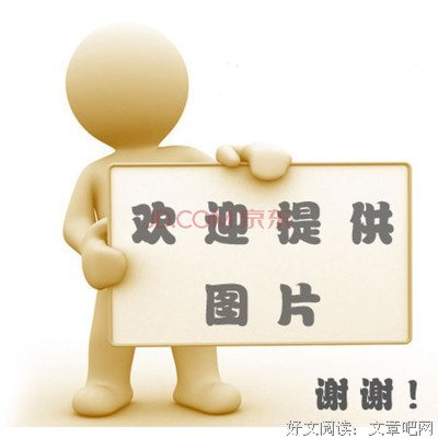 【小小说】魔术师