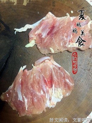 滚蛋吧，垃圾男！