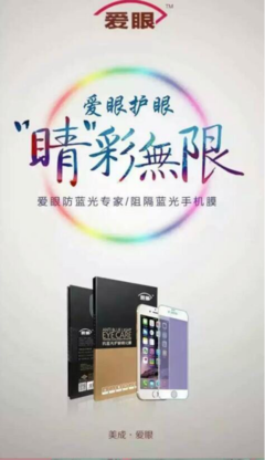 我跟我妈说，我在大学靠兼职月入5000块...