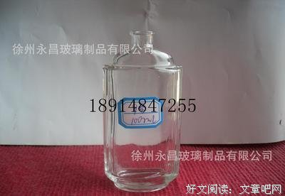 为什么优质的男人，闻起来都很高级？