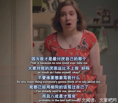 哪些好看的美剧和电影，让人感受到周末小确幸