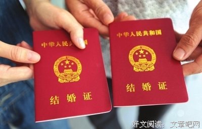 越晚谈恋爱的人，越容易结婚