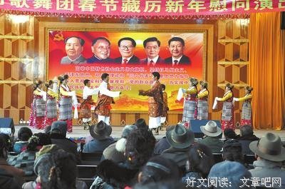 【节目】无悔，尽力就好