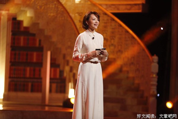 我想陪你去麦加经典读后感10篇