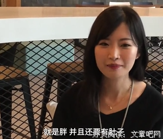 白富美相亲60次未果：能走到最后的夫妻，都懂得这个秘诀