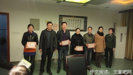 《爱》读后感精选10篇