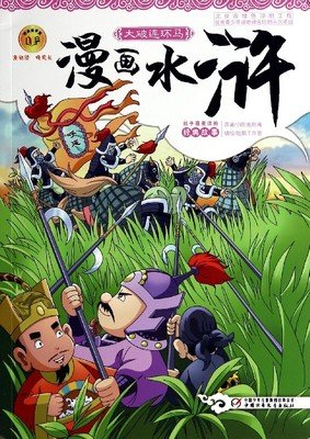 《47楼207》读后感精选10篇