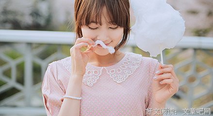 请珍惜朋友圈一再对你说晚安的那个人