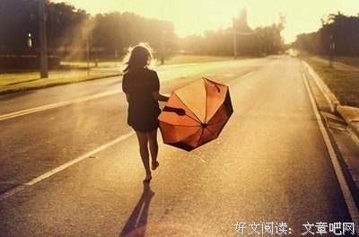 2017路非经典句子