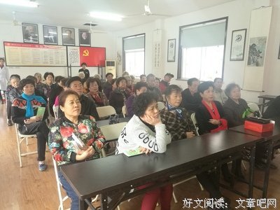 水心经典句子