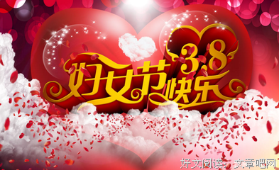 关于有理的语句