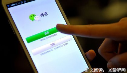 被分手想挽回，要不要主动删除对方的微信？