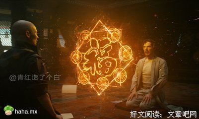 送你8个笑话，第一个就笑喷了