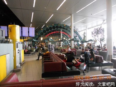 阿姆的语句摘抄_关于阿姆的语句