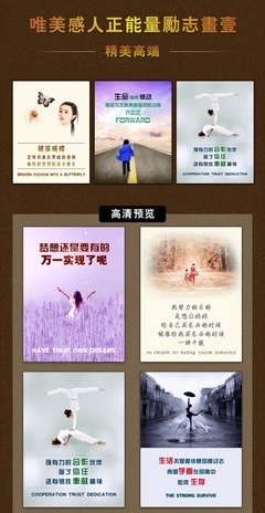 关于抽象的名言