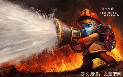 最新的《疯味英雄》动漫经典台词