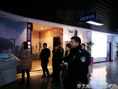 【图】身为一名老师，竟在朋友圈公开发这种......