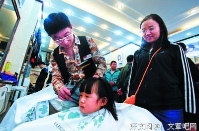 二月二，龙抬头，今天讨个好彩头