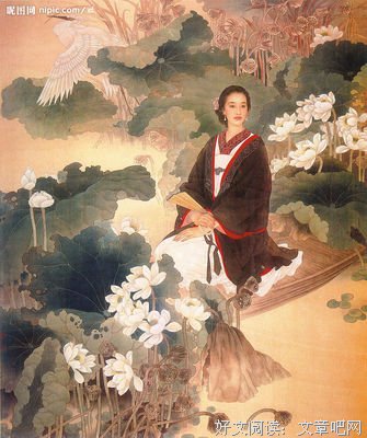 娶妻当娶李清照，嫁人当嫁嵇中散