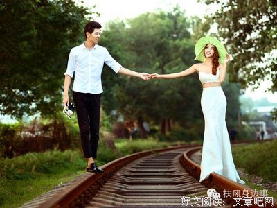 心声 | 为什么男人婚前婚后两个样？