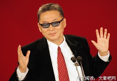 李敖病逝：别了，李敖