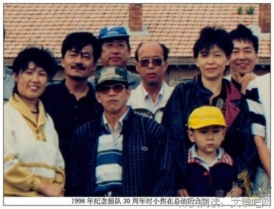 陈其林：最后的选择