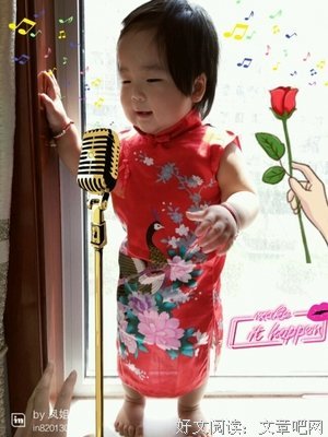 爱情不将就，婚姻不妥协