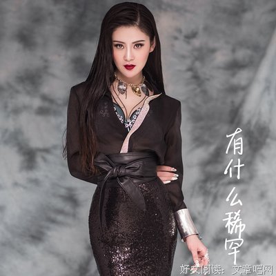 要么好好珍惜，要么痛快放手