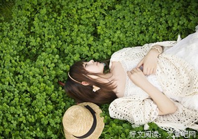 苏小懒经典句子