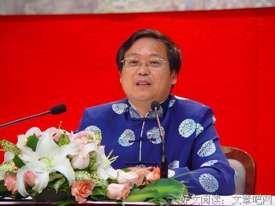 最经典的鲍鹏山名言大全