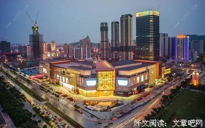 关于川流不息的名言