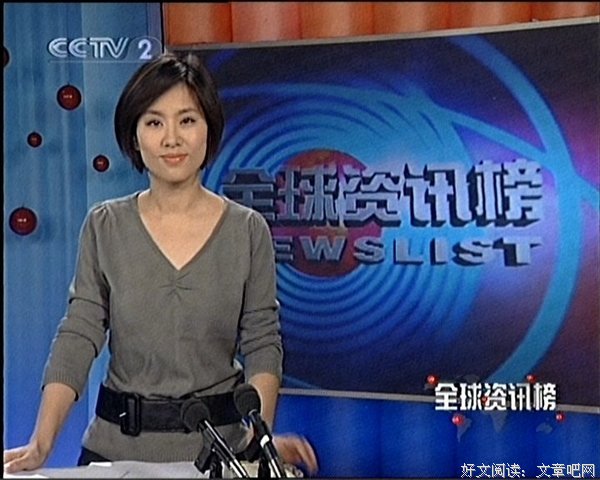 小诺的语句摘抄_关于小诺的语句