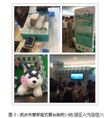 关于张明的语句