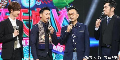 张伟的语句摘抄_关于张伟的语句