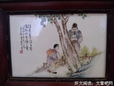 小乔的名句_关于小乔的名句