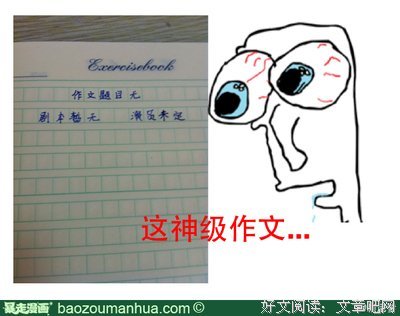 关于悬而未决名言名句
