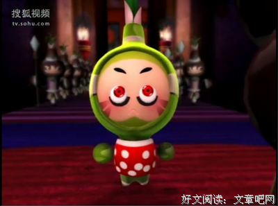 15条关于小果的经典语句