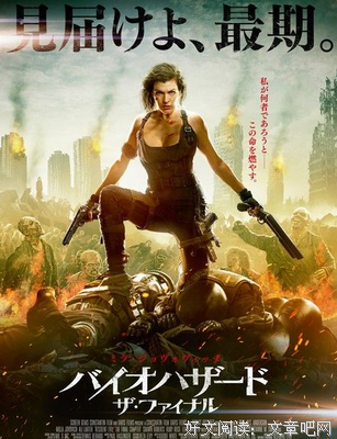 15条关于陆崖九的经典语句