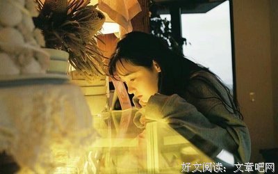 关于苦涩的座右铭