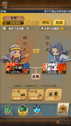 我把自己培养成一个“冷酷无情”的人。