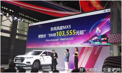 世界幸福日|10句话告诉你：什么是幸福(感动)
